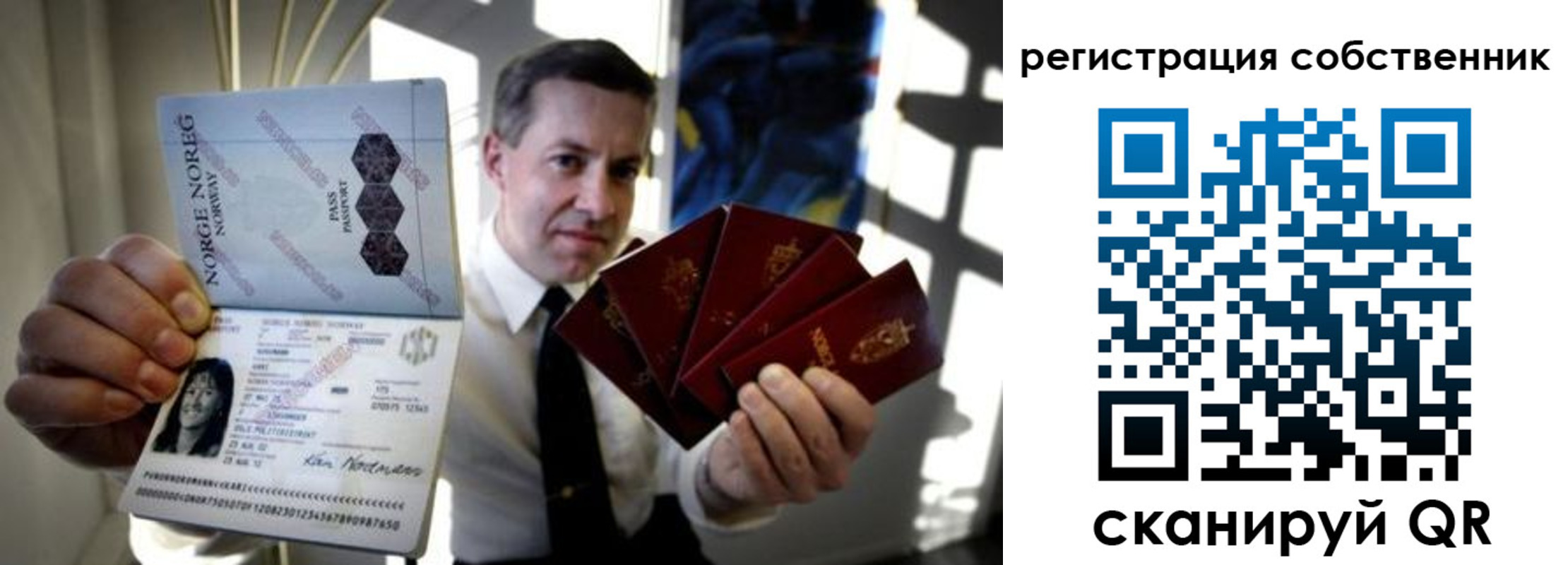 найти адрес прописки в Агрызе